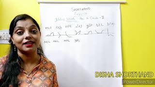 How to join Three letters in Stenography 3 letter joinning [upl. by Sosthina]