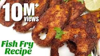 Fish Fry Recipe  Simple and Delicious Fish Fry  How to make fish fry  Hyderabadi Ruchulu [upl. by Irac]