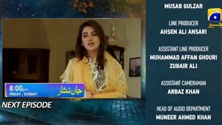 Jaan Nisar Episode 60 Teaser amp Review Jann nisar episode 60 Full Story explained l Hiba Bukhari [upl. by Irrot]