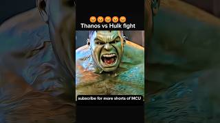 Thanos vs Hulk fight 😱😱 shorts [upl. by Sacken985]