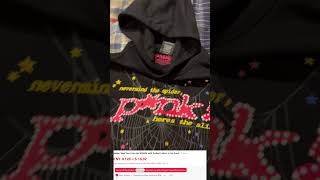 18 Dollar SP5DER Hoodie [upl. by Rockwood]