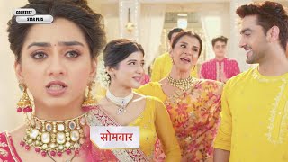 Yeh Rishta Kya Kehlata Hai NEW PROMO Dadisaa dances with Abhira and Armaan Ruhi is jealous [upl. by Summons]