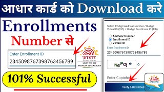 Enrollment Number Se Aadhar Card Kaise Download Kare 2023  Aadhar Card kaise download kareOnline [upl. by Onibas872]