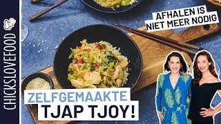 TJAP TJOY  CHICKSLOVEFOOD [upl. by Therese]