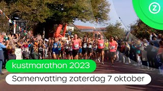 Samenvatting Kustmarathon zaterdag 7 oktober 2023 [upl. by Cromwell279]