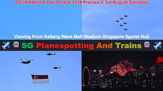 Preview 2 NDP 2024 Spottings From Singapore Sports Hub Stadium Red Lions  Flag  Fireworks [upl. by Uol]