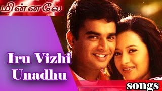 Iru Vizhi Unadhu HD Song [upl. by Nagek802]