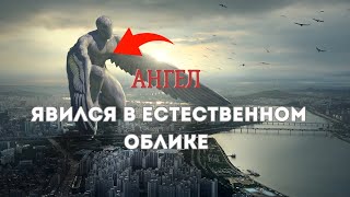 АНГЕЛ Джабраил и вознесение пророка Мухаммада ‎ﷺ [upl. by Kiri]