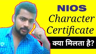 Nios Character Certificate 202021 Full information  Certificates doubt clear  Latest Updates [upl. by Burris]