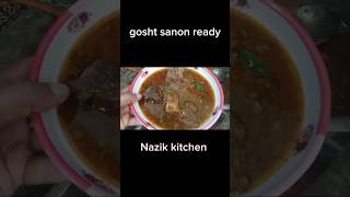 bona ghost recipe bade ka gosht banane ka tarika meat recipe [upl. by Converse346]