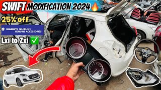 Maruti Swift Evolution From Base to Top 🔥 Swift modified 🔥Maruti Swift 2024 modifications 🔥 [upl. by Garrett]