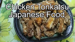 HOW TO MAKE CHICKEN TONKATSU Lutong bahay [upl. by Dalury]