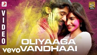 Ambikapathy  Oliyaaga Vandhaai Video Tamil  Dhanush  A R Rahman [upl. by Otrevire52]