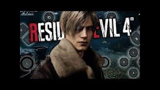 تجربة لعبة Resident evil 4 Remake على اﻷندرويد😱 [upl. by Oiramal329]