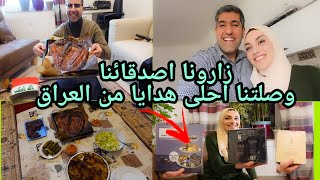 وصلتنا احلى هدايا🎁من العراق🇮🇶 amp زارونا اصدقائنا amp شوينا اطيب سمك مسكوف عراقي🇮🇶😋 [upl. by Ashlie]