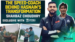 quotThe best of Hasnain is yet to comequot Shahbaz Choudhry  PakPassion Exclusive Interview [upl. by Rainwater]