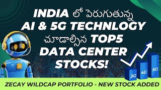 5G and AI in India TOP Data Center Stocks to Watch [upl. by Melinde]