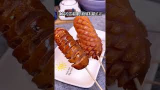 How to grill sausage with an air fryer in an easy way [upl. by Kliment]