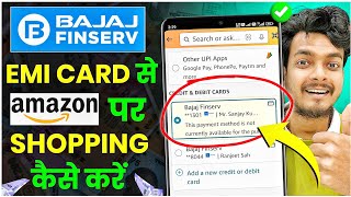 Amazon Par Bajaj Card Se Kaise Shopping Kare  Bajaj Finserv EMI Card Se Amazon Shopping Kaise Kare [upl. by Nisa]