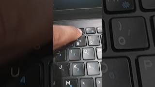 Keyboard Brightness Button Not Working Problem in Windows 11 10  Brightness OnOff Shortcut Key [upl. by Annaear]