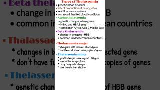 Thalassemia Treatments Stem Cell Transplants amp Chelation Therapy Explained  Dr Sheetal Dayal [upl. by Jews]