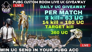 PUBG MOBILE LIVE CUSTOM ROOM DAILY UC GIVEAWAY PAKISTAN [upl. by Haela]