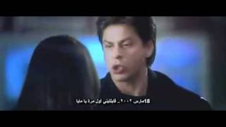 Kabhi Alvidia Naa Kehna Sad HD  Kabhi Alvidia Naa Kehna  Eng Sub FULL SONG [upl. by Aeret]