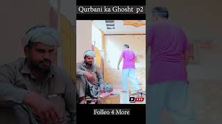 Qurbani ka Ghosht p2 [upl. by Anilet525]