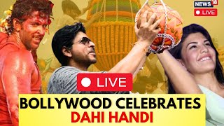 Mumbai Dahi Handi 2024 LIVE  Dahi Handi Mumbai LIVE  Bollywood Dahi Handi Celebrations LIVE  N18L [upl. by Gnoz]