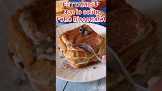 Fettamisu Tiramisù con fette biscottate recipe wow chocolate ricetta food sogood [upl. by Zzahc592]