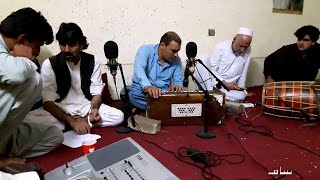 New Pashto Songs 2024 Saidullah Gurbaz Aw Peer Muhammad Paktiawal Babulala Khost خوندوره بابولاله [upl. by Jamille498]