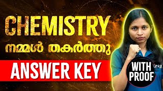 SSLC Chemistry Public Exam Answer Key With Proof  Chemistry Exam നമ്മൾ തകർത്തു  Exam Winner SSLC [upl. by Euqitsym]