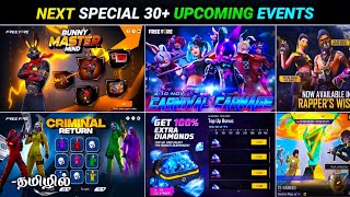 💥Upcoming Events 2024 Free Fire In Tamil  Free Fire New Event  Free Fire New Update [upl. by Pitzer927]