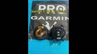 Garmin Fr 245 ชาร์ทไม่เข้า GarminbyPro [upl. by Arukas]