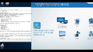 서든어택 서든어택 화면멈춤현상amp렉 최소 줄이는방법 Sudden Attack [upl. by Marigold]