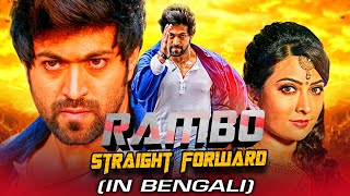 Rocky Bhai Yash South Released Blockbuster Full Hindi Dubbed Romantic Action Movie  South Movie [upl. by Dasteel]