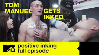 ทอม มานูเอล นักฟุตบอลมืออาชีพค้นพบการสักและความสมดุลในชีวิต  Positive Inking FULL EP3 ENGTHAI [upl. by Haianeb]