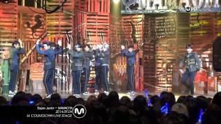 MPD직캠 140904 SUPER JUNIOR  MAMACITA [upl. by Okiram]