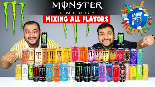 Mixing Monster Energy All Flavors  Energy Drink Challenge  Viwa Food World [upl. by Fawnia]