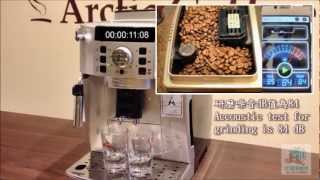 Delonghi ECAM 22110sb complete review 完整介紹 by Arctic Coffee 北極海咖啡 [upl. by Ntisuj]