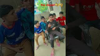 Nai shayari 😂🤣funny comedy youtube duet fun viralshorte [upl. by Ailegna]