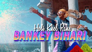 Holi Special Bhajan  Holi Khel Rahe Bankey Bihari Official Track by Govind Krsna Das [upl. by Enoch658]