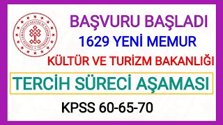 BAŞVURU BAŞLADI✅1629 MEMUR İLANI BAŞVURU NEREDEN YAPILIR HANGİ İL SEÇİLMELİ KÜLTÜR V TURİZM PUANLAR [upl. by Allecsirp]