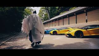 【Official PV】KANSAI AVENTA MEETING THE 6th TOURING 2017 Aventador touring [upl. by Luella]