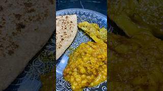 Dhaba style chana dal🍲chanadalrecipedhabastylechanadal easyrecipes [upl. by Donella]