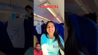 flight automobile travel funny minivlog ytshorts priyalkukreja comedy dushyantkukreja [upl. by Ahserb]