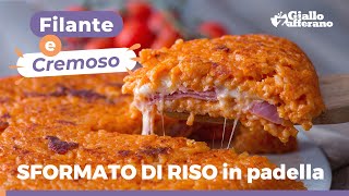 SFORMATO DI RISO IN PADELLA con Fontina e prosciutto cotto [upl. by Esina]