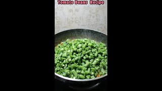 French Beans Recipe [upl. by Torr451]