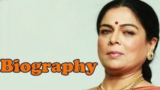 Reema Lagoo  Biography [upl. by Emalee]