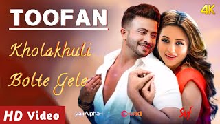 Toofan New Released Full Song  Kholakhuli Bolte Gele তুফান Shakib Khan║Mimi║Raihan Rafi║ [upl. by Deutsch]